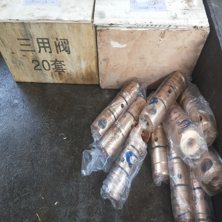 单体液压支柱配件