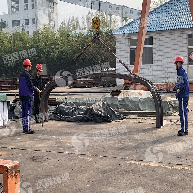 矿用U型钢支架