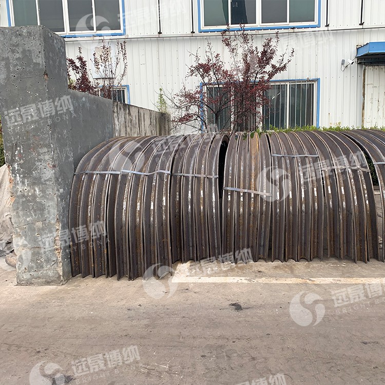 巷道支护U型钢支架