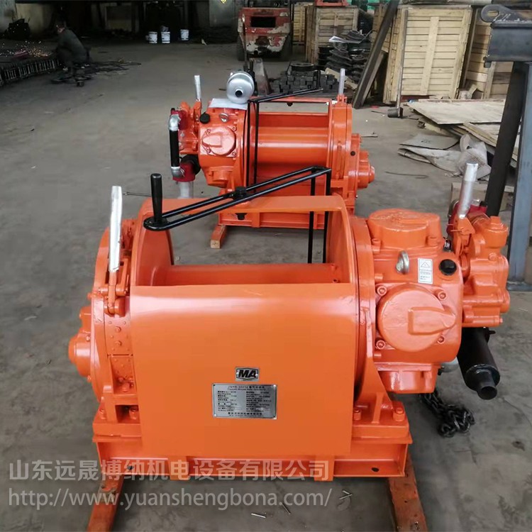 防爆型气动绞车