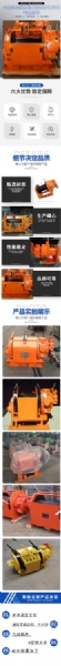 矿用JQHS-30×25 系列气动绞车 防爆型气动绞车 可定制 耐酸碱 提升稳定