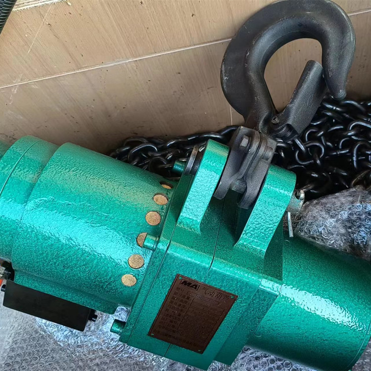 防爆环链气动葫芦