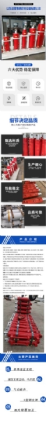 液压支架抬底千斤顶加工 双伸缩立柱维修 煤矿用油缸 使用方便