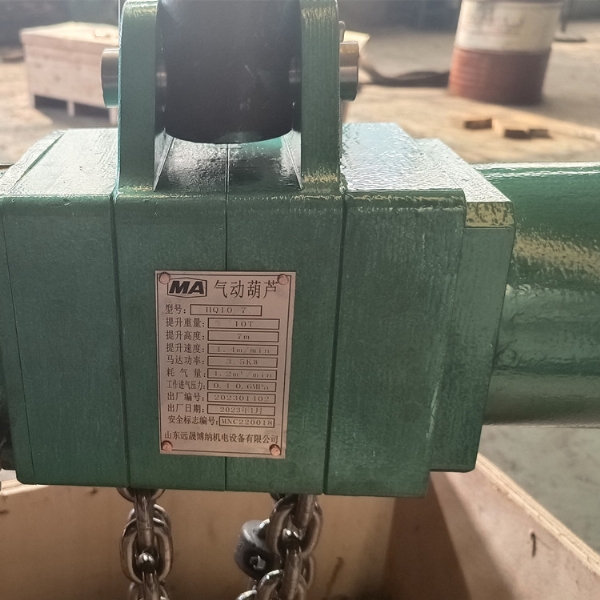 HQ10-10防爆气动葫芦 煤矿用环链风动葫芦 耐酸碱 提升稳定