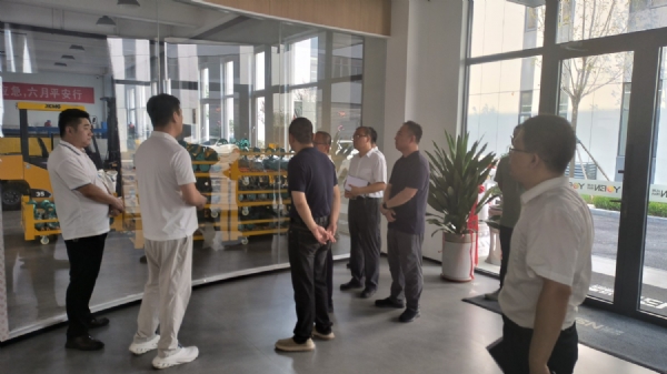 济宁创新谷发展集团有限公司董事长率领团队一行到我司视察调研
