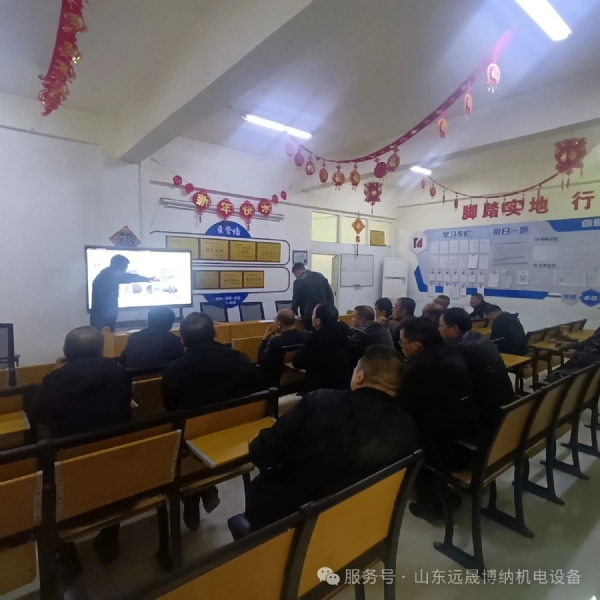 专项培训强技能 共促煤矿高生产 | 我司组织人员赴山西煤炭运销集团四通煤业有限公司培训交流