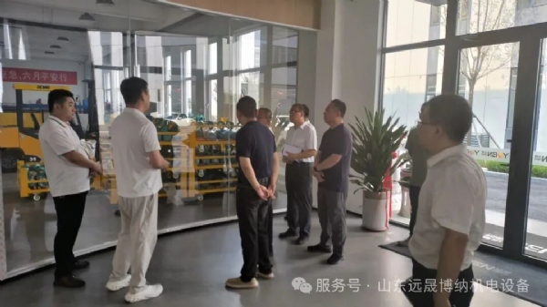 济宁创新谷发展集团有限公司董事长率领团队一行到我司视察调研
